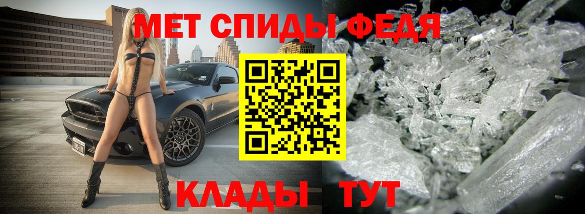 Amphetamine VHQ Чита