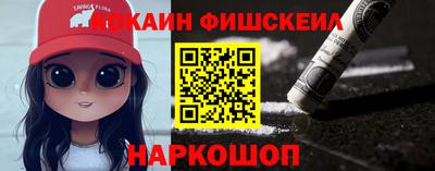 гашиш Кулебаки