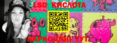 кокаин перу Кунгур