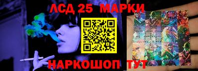 мдма Кумертау
