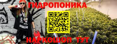 кокаин перу Кунгур