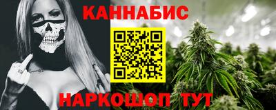кокаин перу Кунгур
