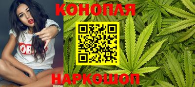 синтетический гашиш Краснодар
