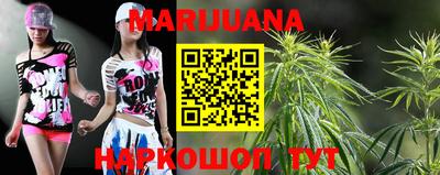 гашиш Кулебаки