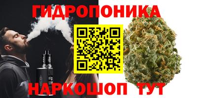 кокаин перу Краснокаменск
