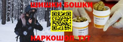кокаин перу Краснокаменск