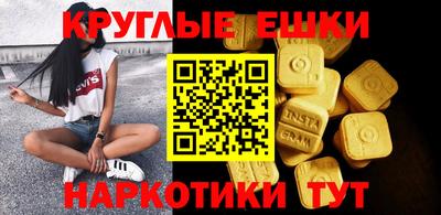 кокаин перу Кунгур