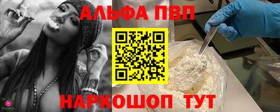 гашиш Кулебаки