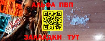 СК Краснознаменск