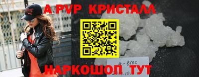 кокаин перу Кунгур