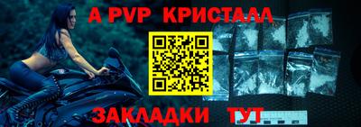СК Краснознаменск