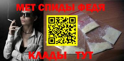 кокаин перу Краснокаменск
