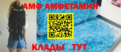 синтетический гашиш Краснодар