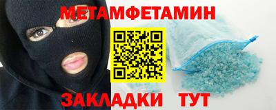 СК Краснознаменск