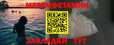 СК Краснознаменск