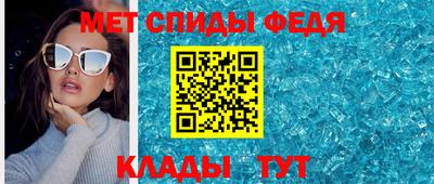 СК Краснознаменск