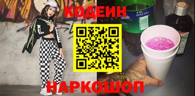 гашиш Кулебаки