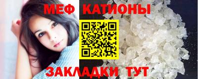 гашиш Кулебаки